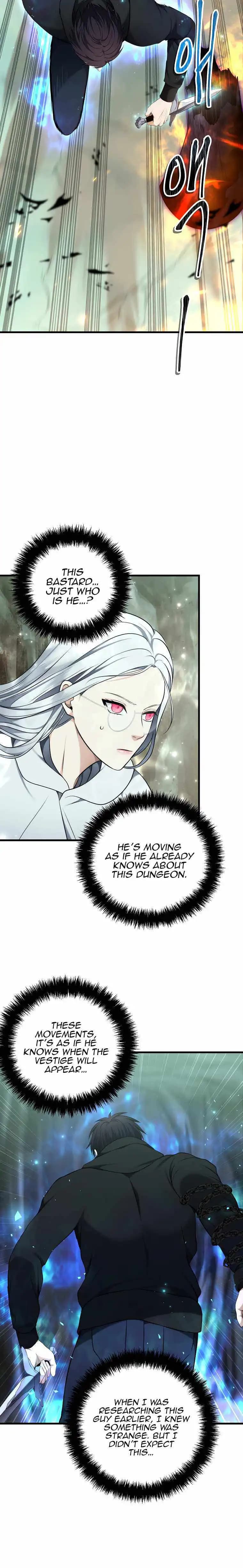 Chapter image 21