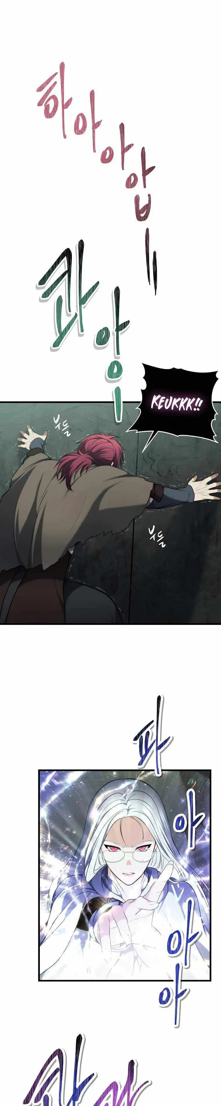 Chapter image 28