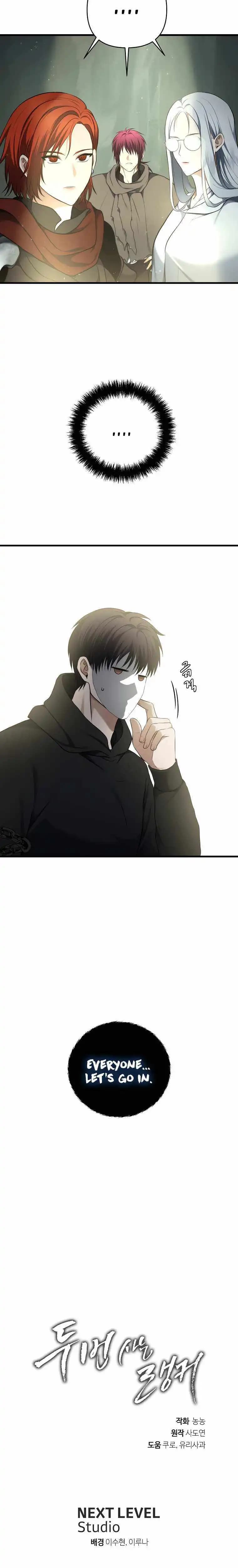 Chapter image 32