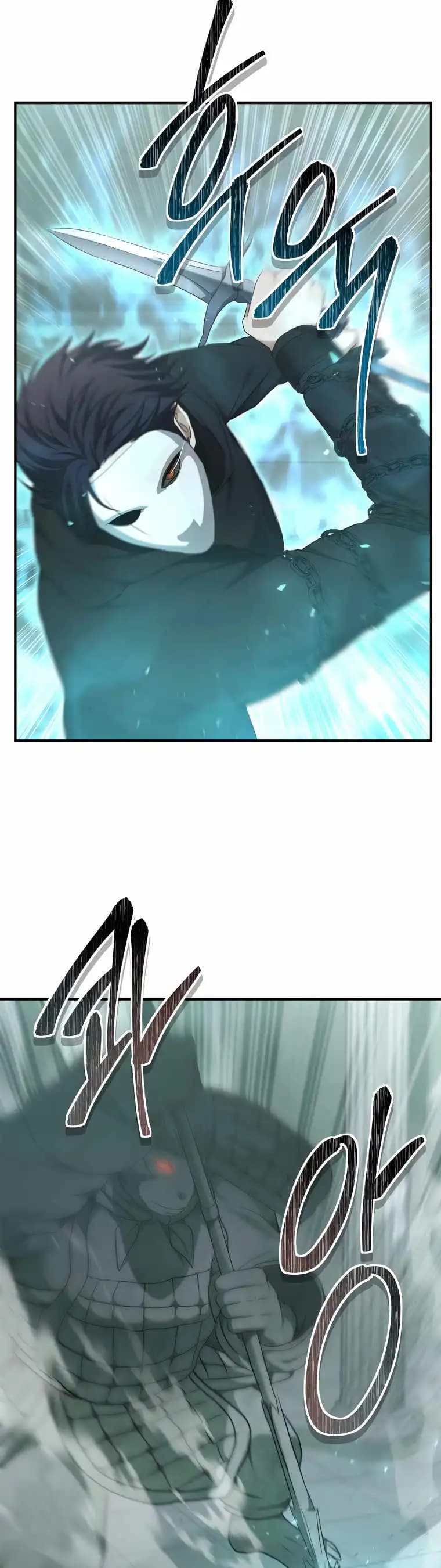 Chapter image 13
