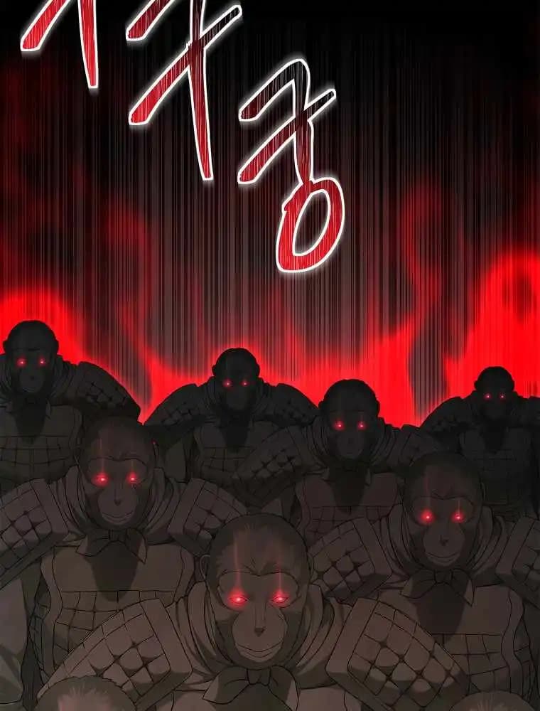 Chapter image 26