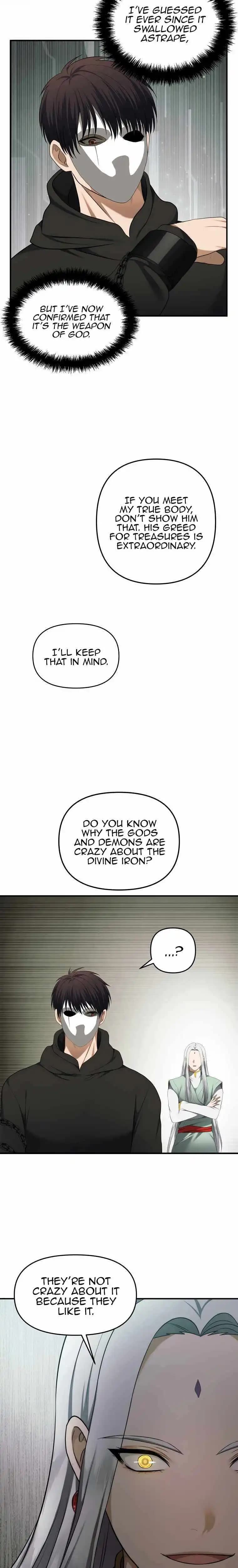 Chapter image 31