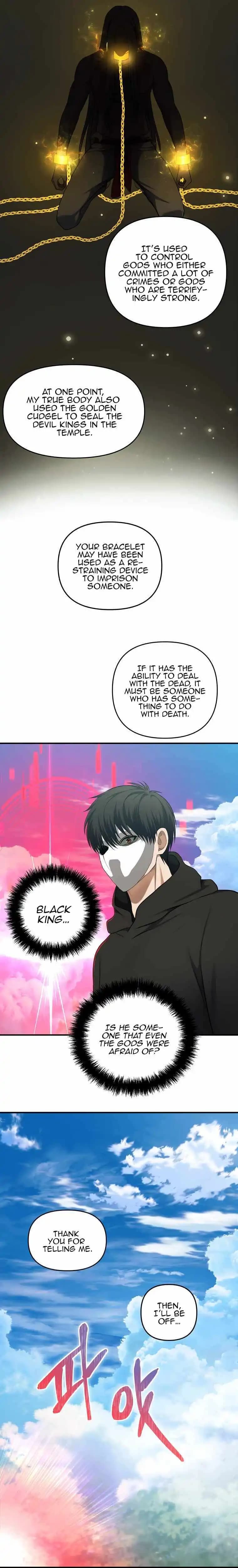 Chapter image 33
