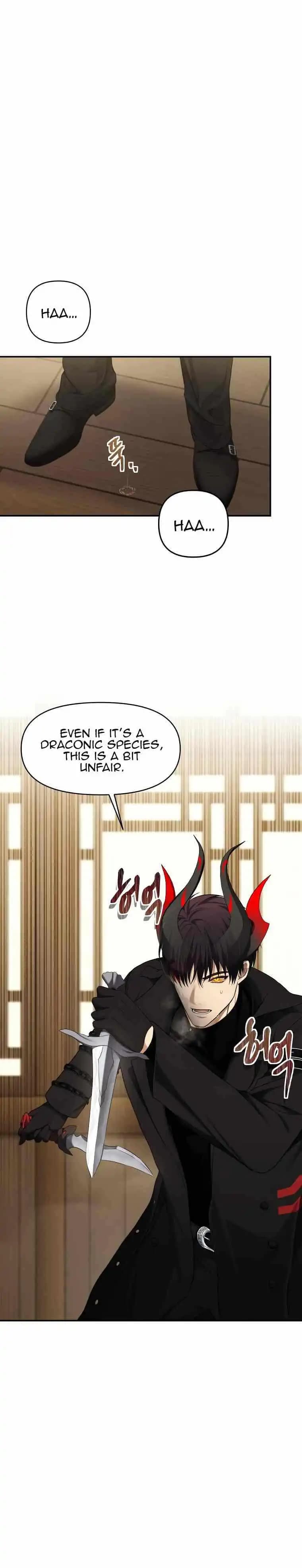 Chapter image 15