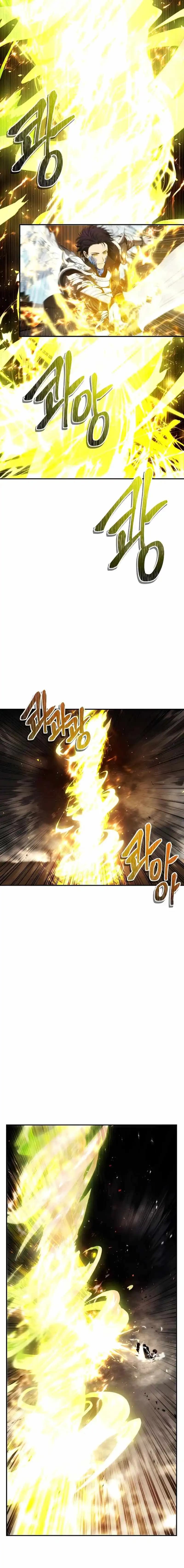 Chapter image 14