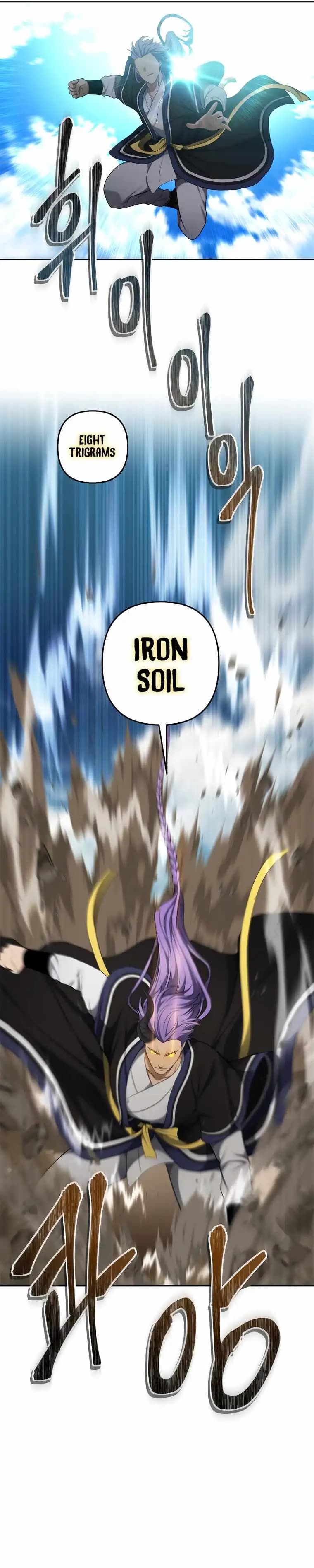 Chapter image 5