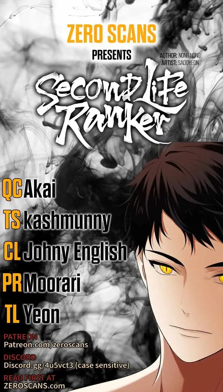 Chapter image 1