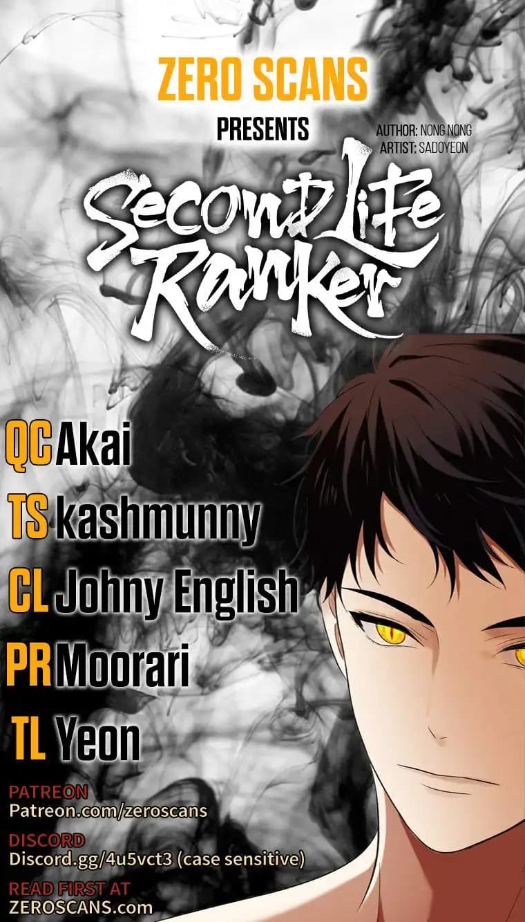 Chapter image 1