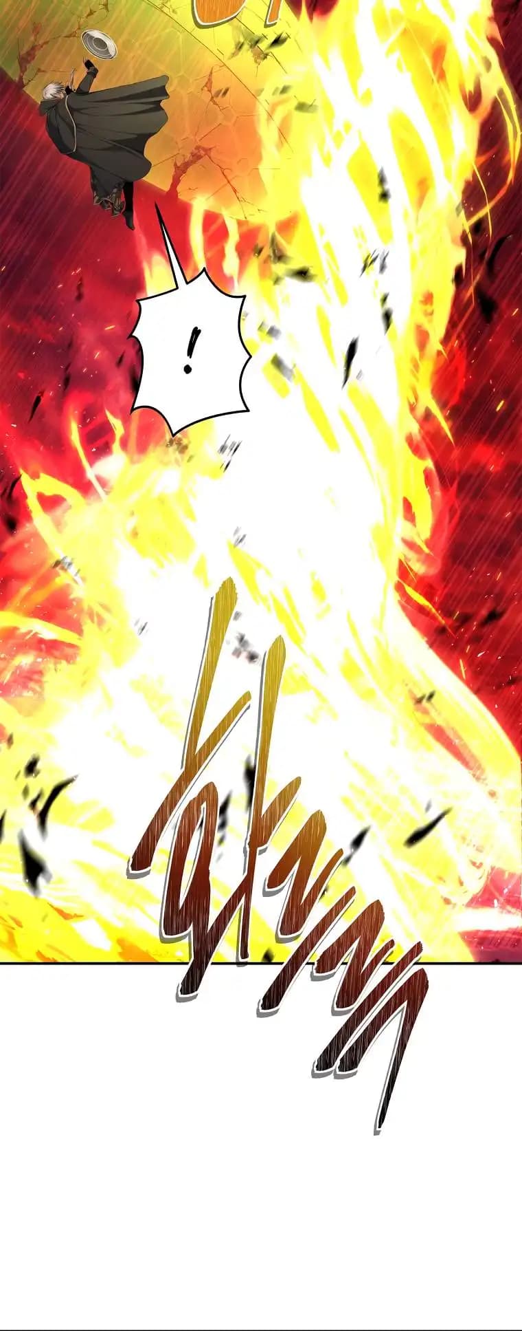 Chapter image 17