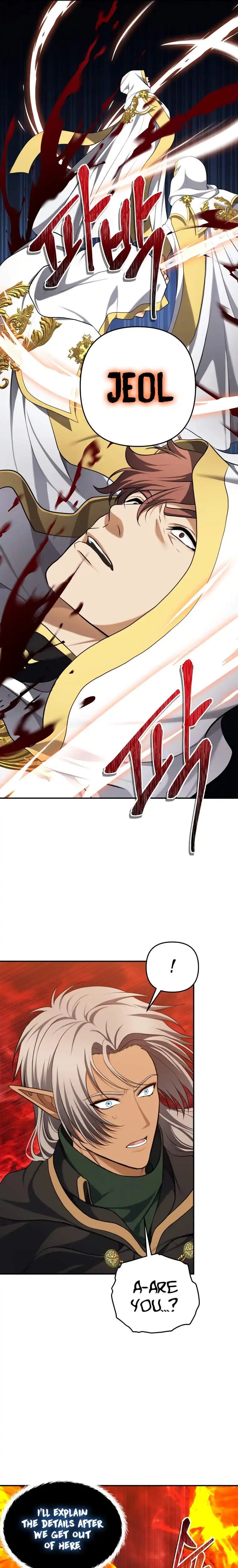 Chapter image 18