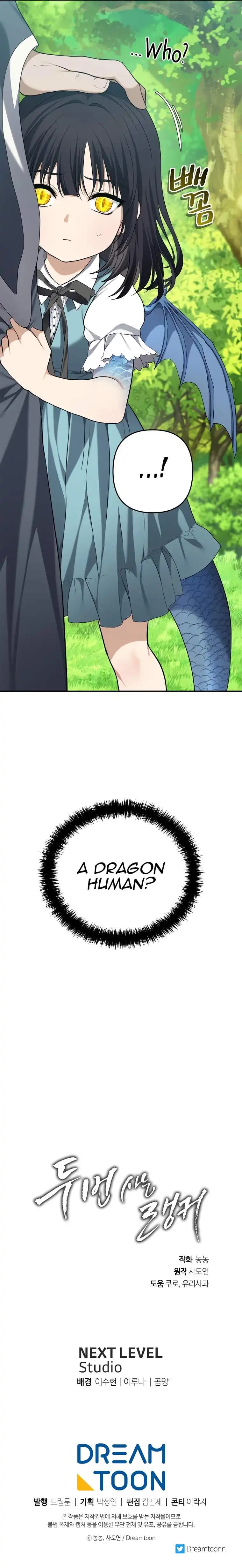 Chapter image 39