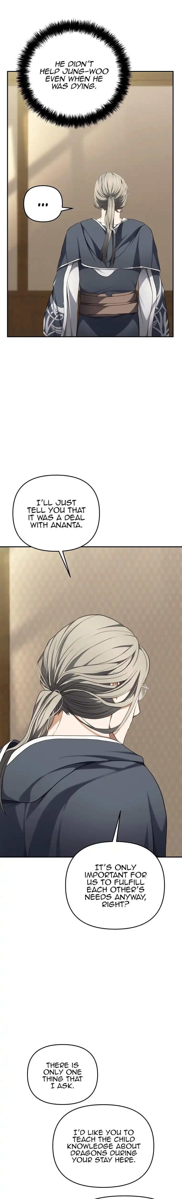 Chapter image 12