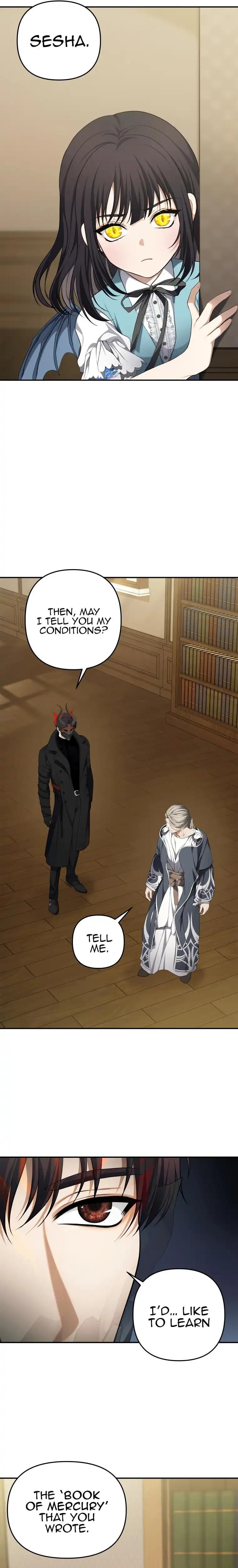 Chapter image 14