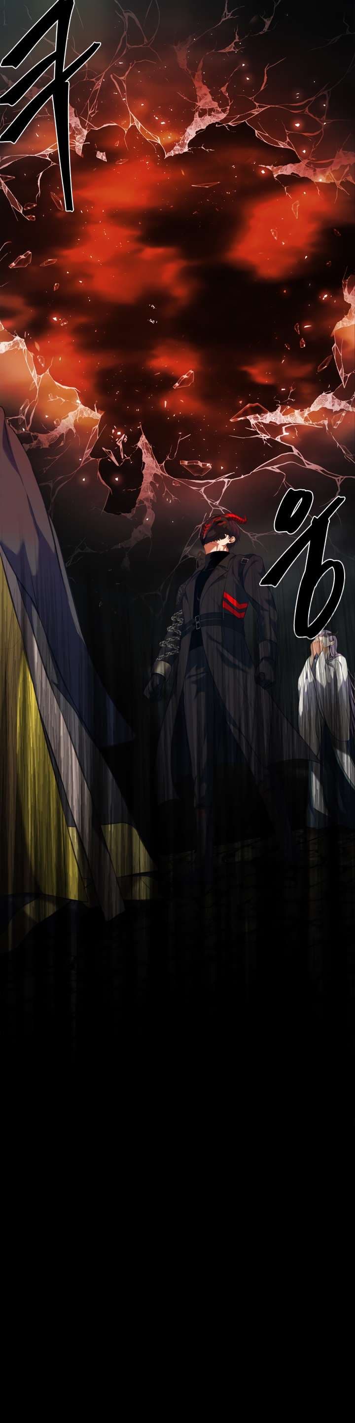 Chapter image 8