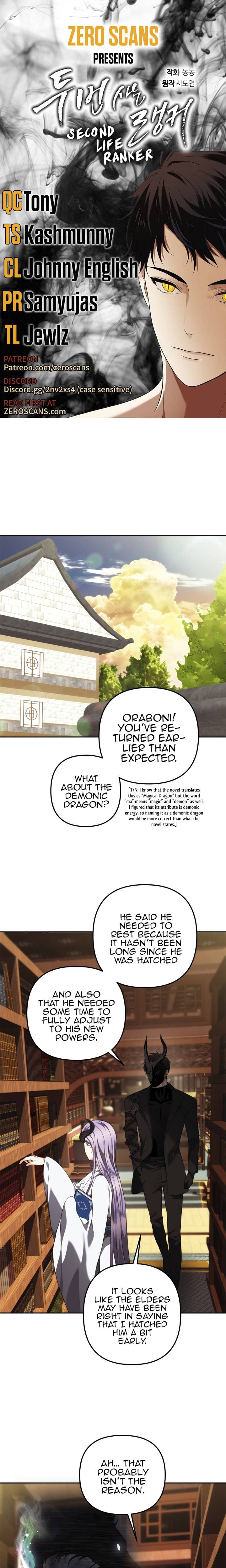 Chapter image 1