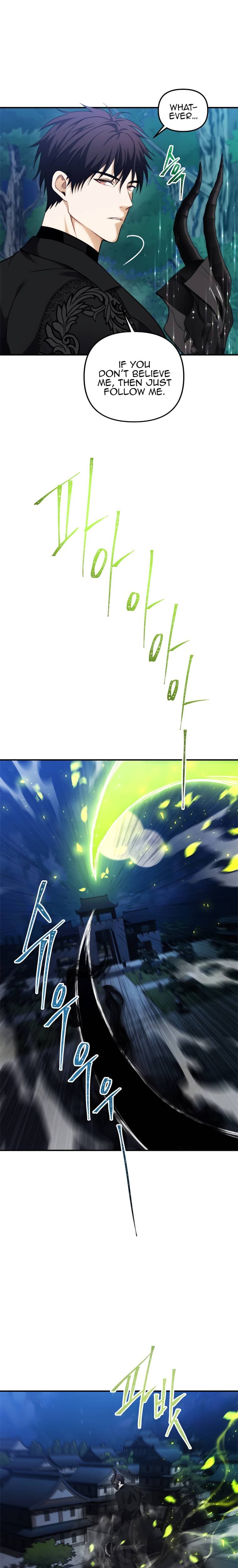 Chapter image 21
