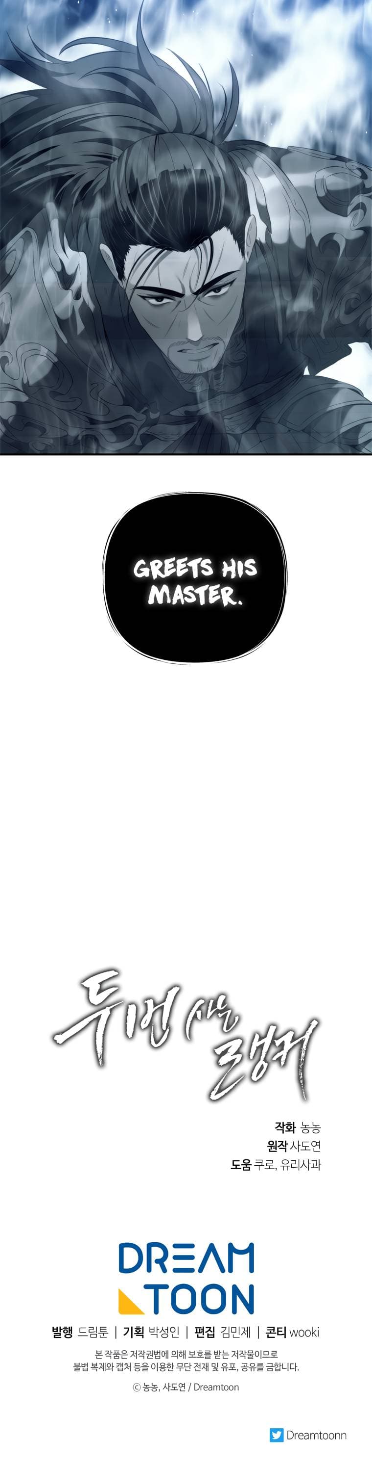 Chapter image 28