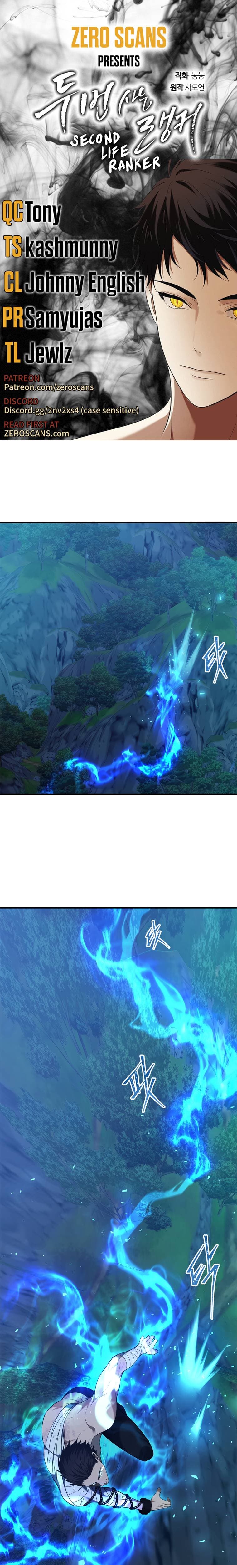 Chapter image 1