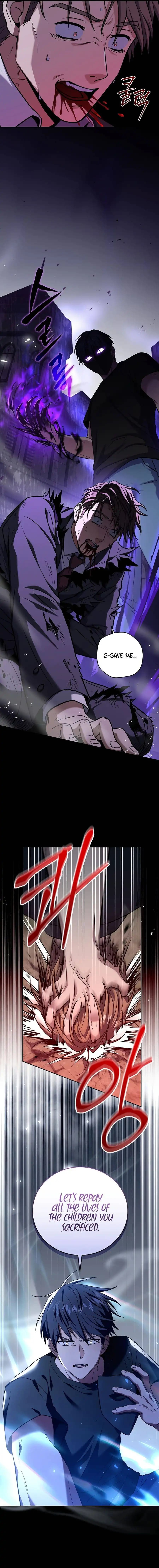 Chapter image 8