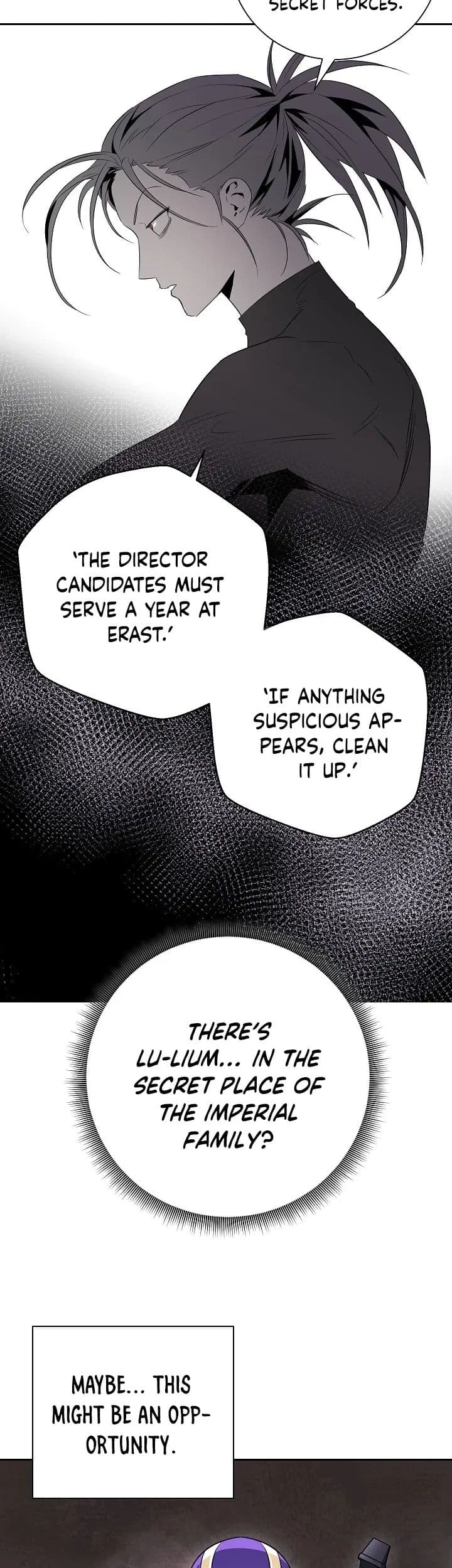 Chapter image 14