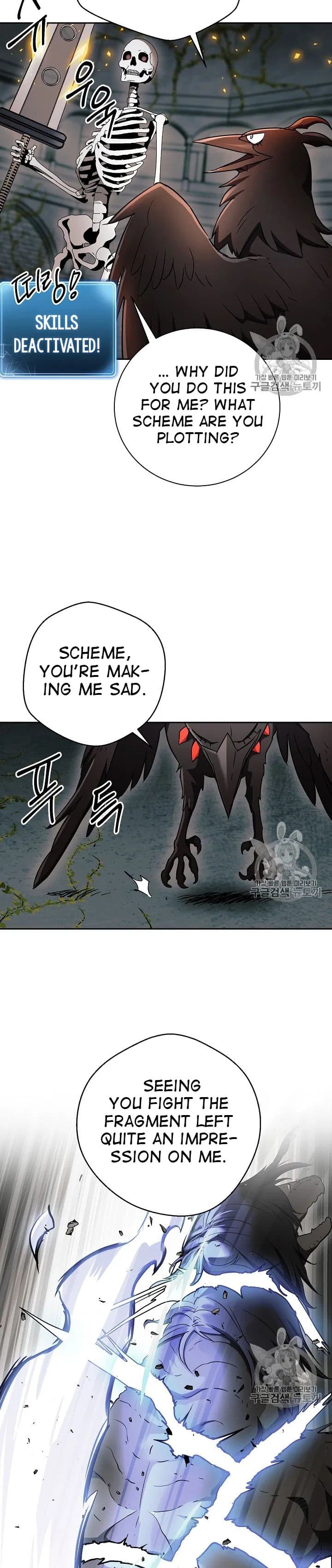 Chapter image 14