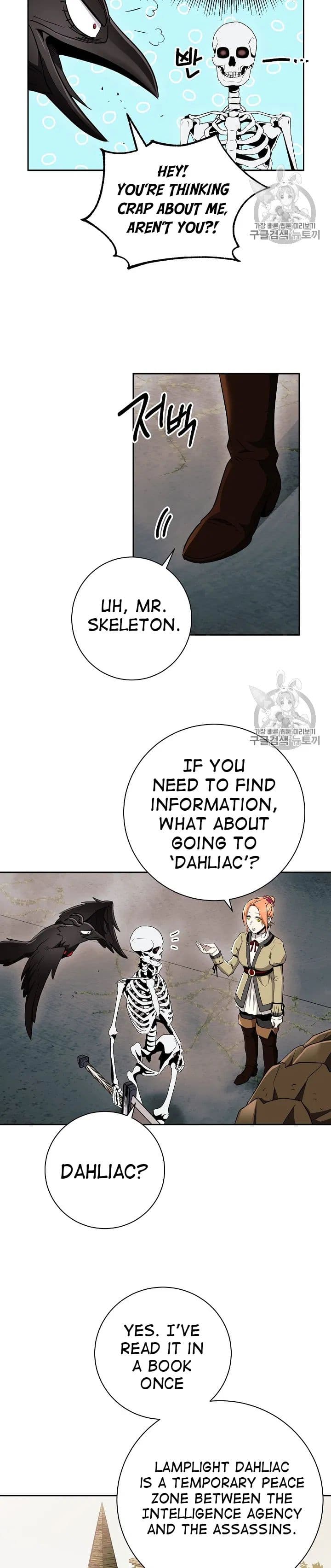 Chapter image 27