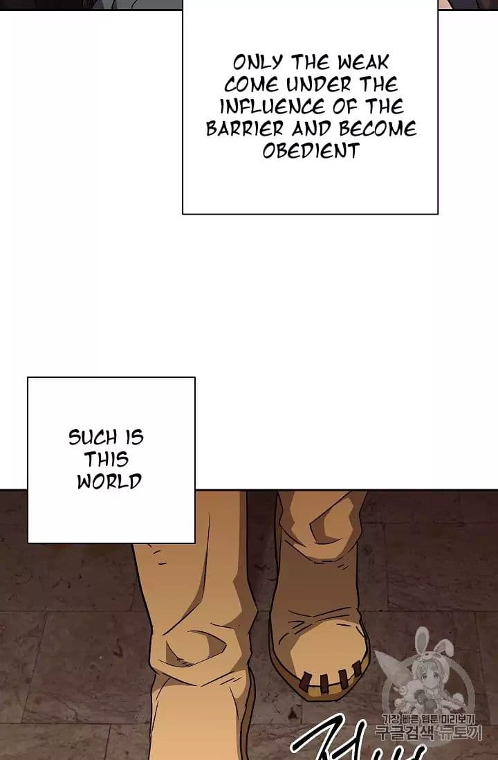 Chapter image 26