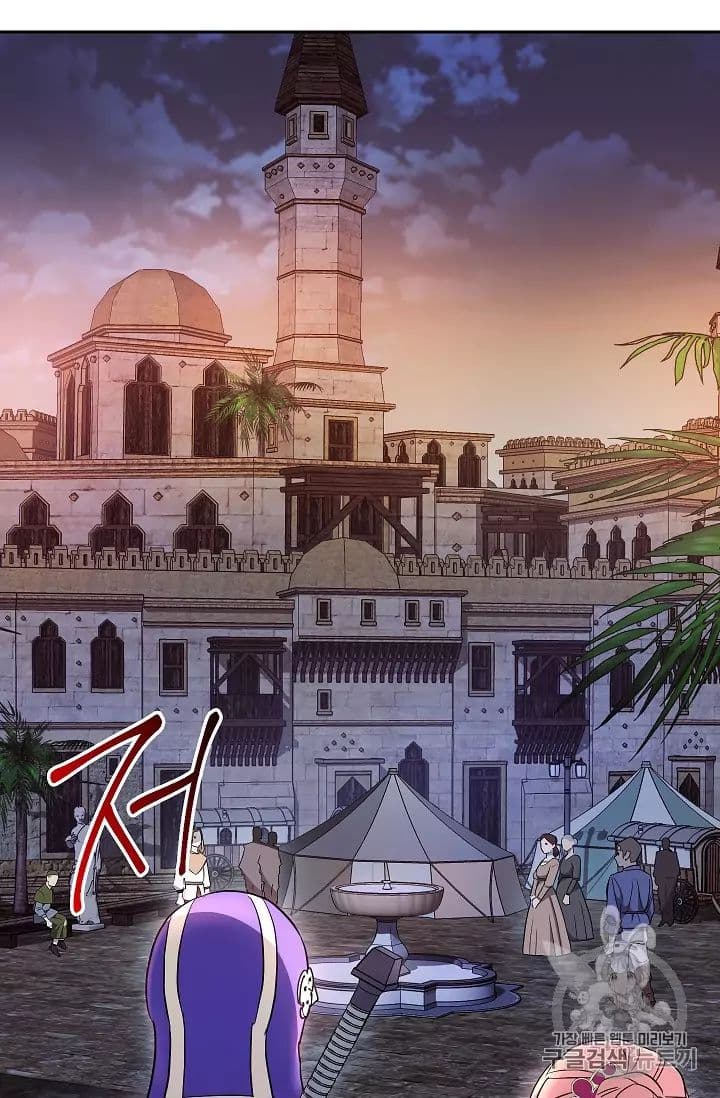 Chapter image 28