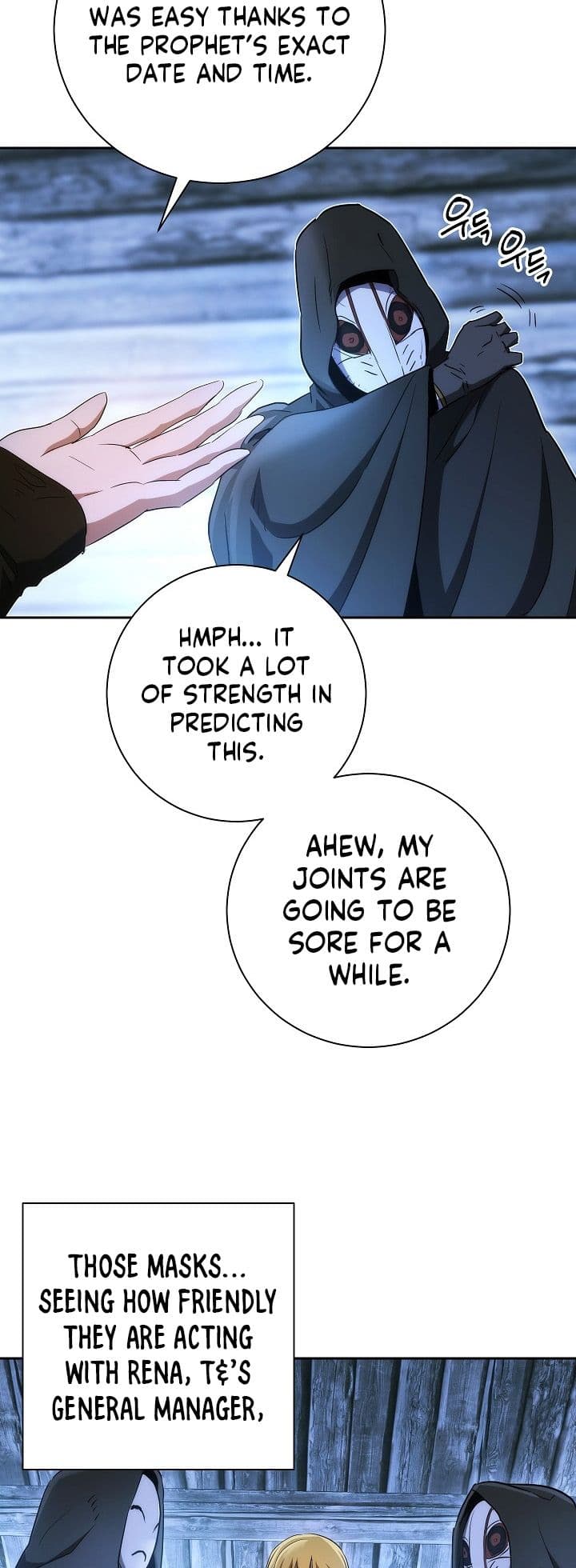 Chapter image 6