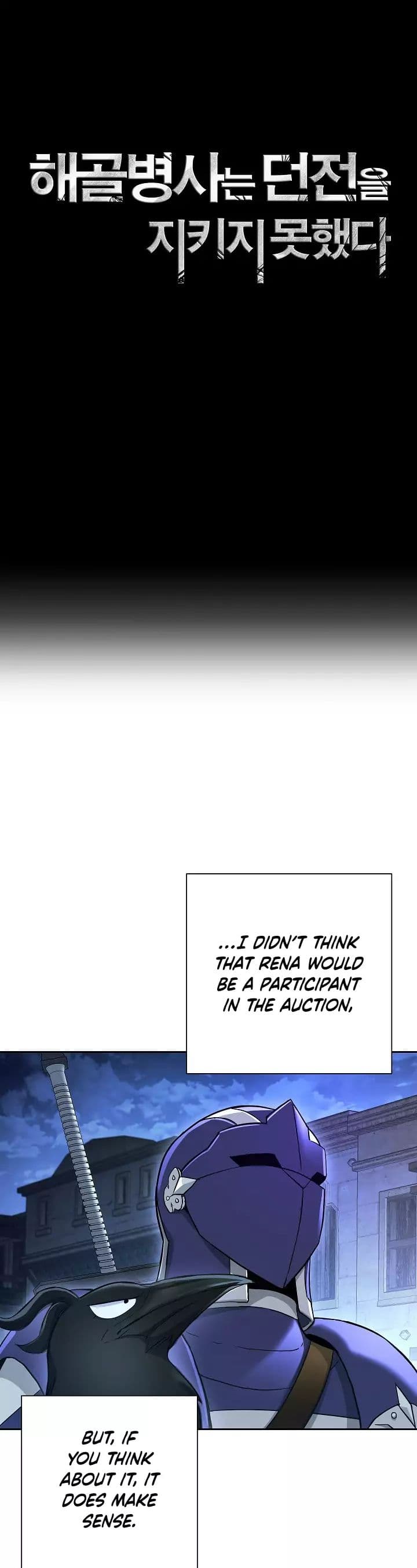 Chapter image 10