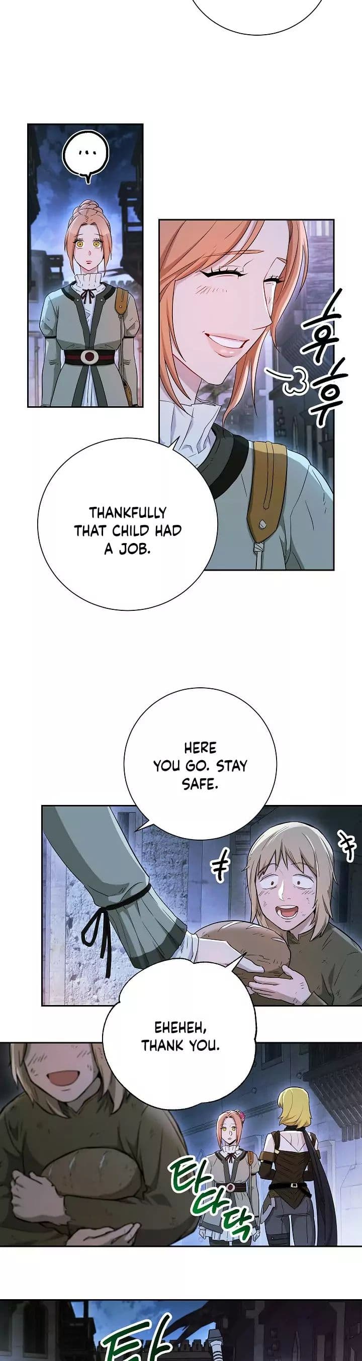 Chapter image 7