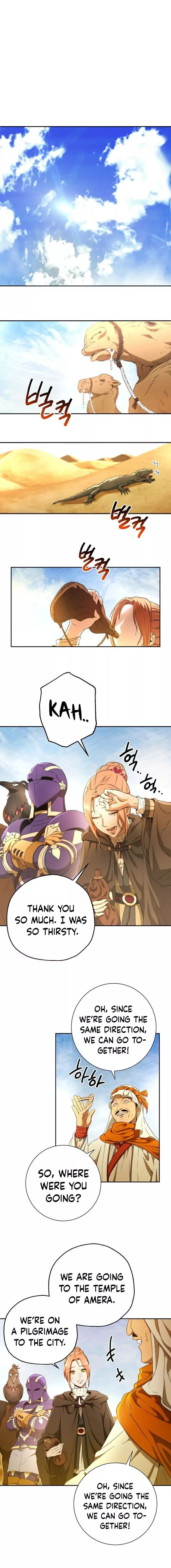 Chapter image 2