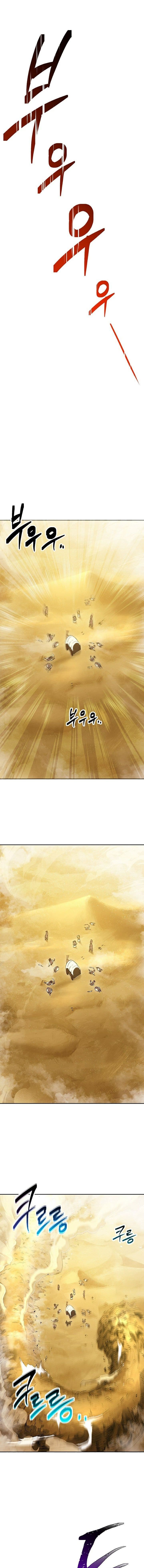 Chapter image 9
