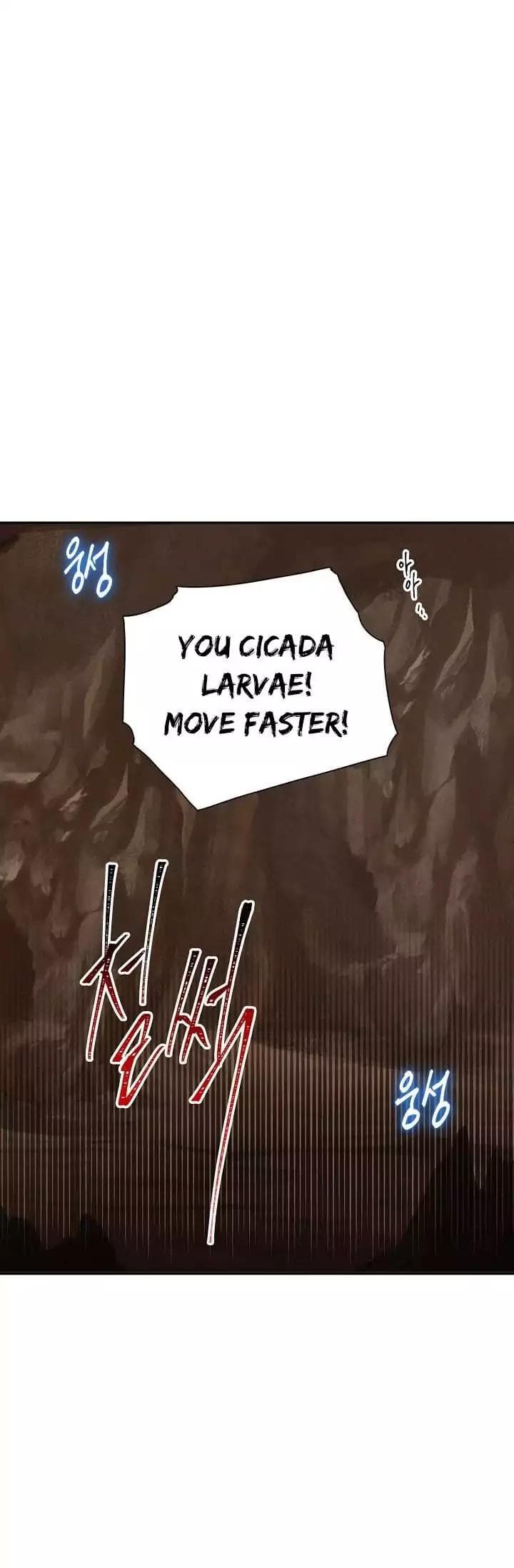 Chapter image 2