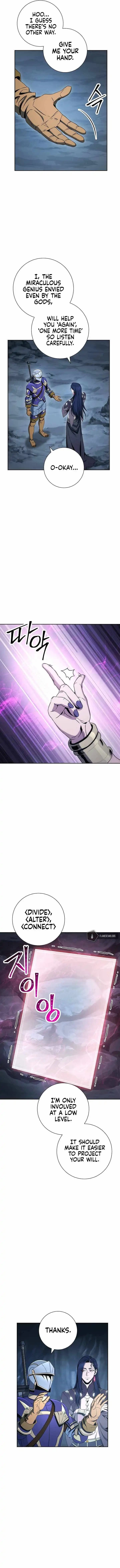 Chapter image 13