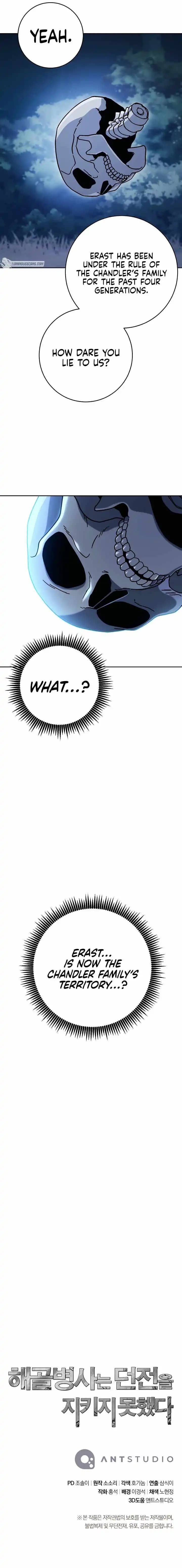 Chapter image 13