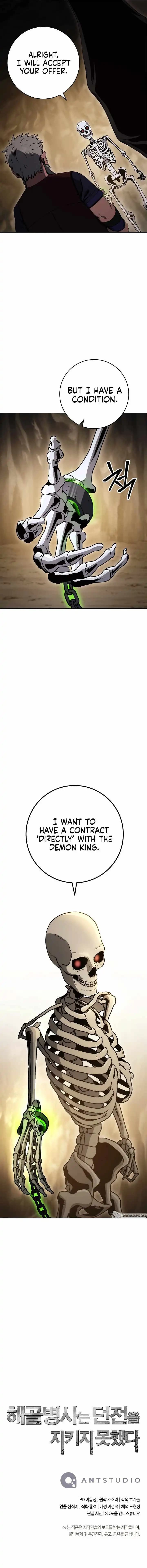 Chapter image 13