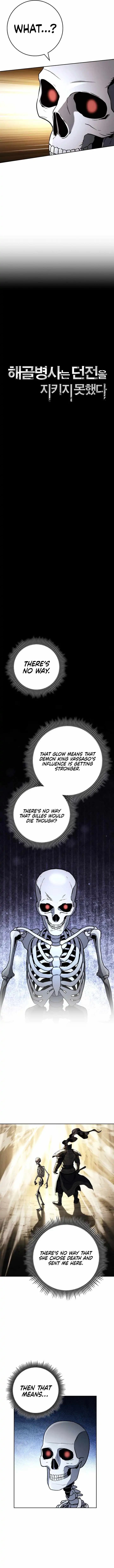 Chapter image 6