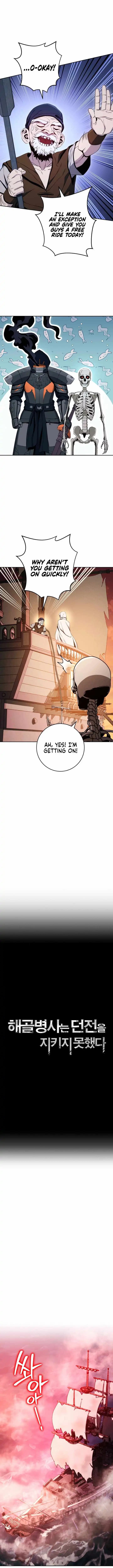 Chapter image 8