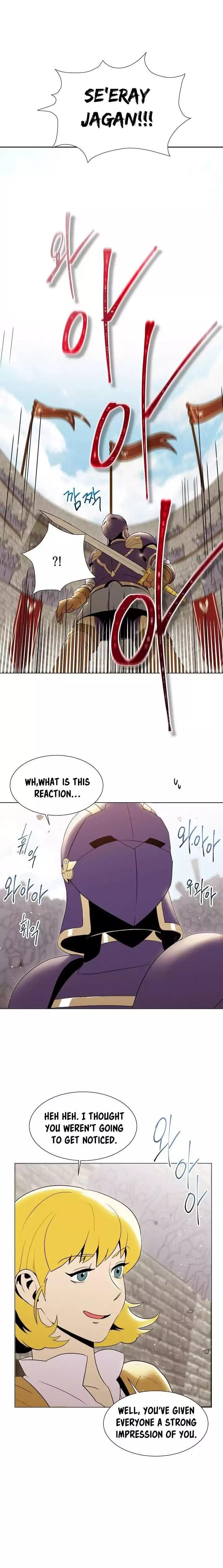 Chapter image 13