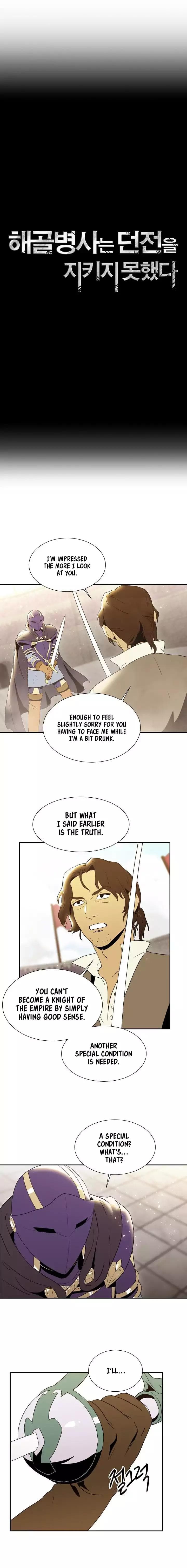 Chapter image 2