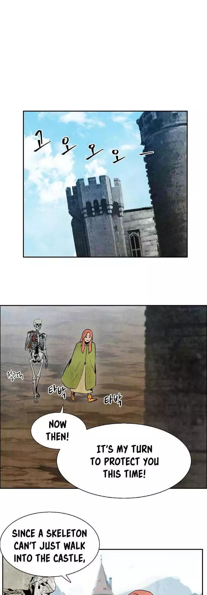 Chapter image 27