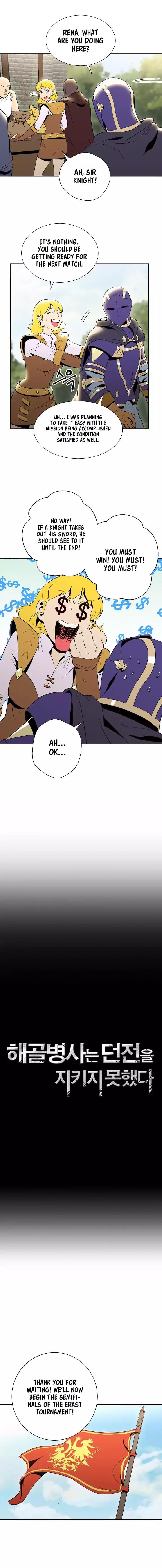 Chapter image 2