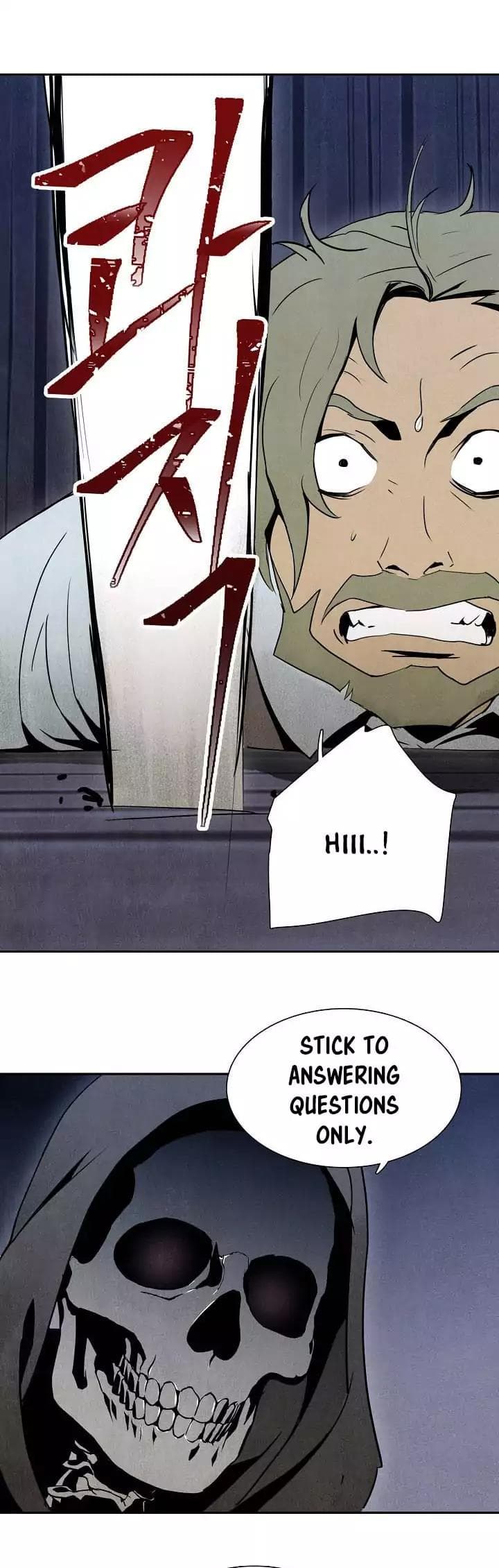 Chapter image 23