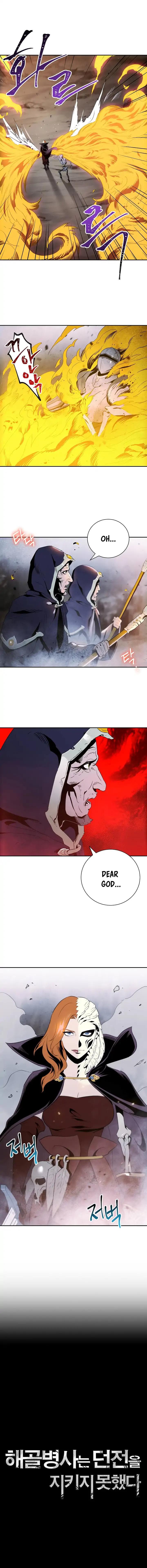 Chapter image 2