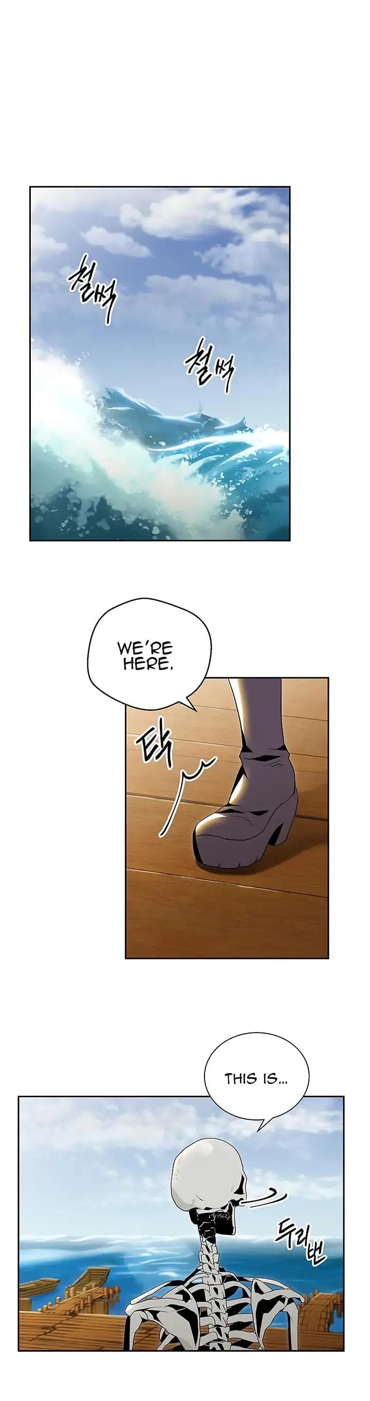 Chapter image 9