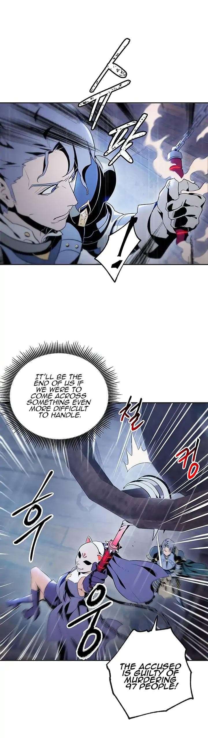Chapter image 17