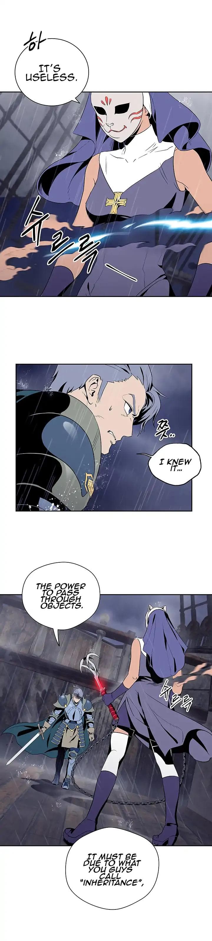 Chapter image 3