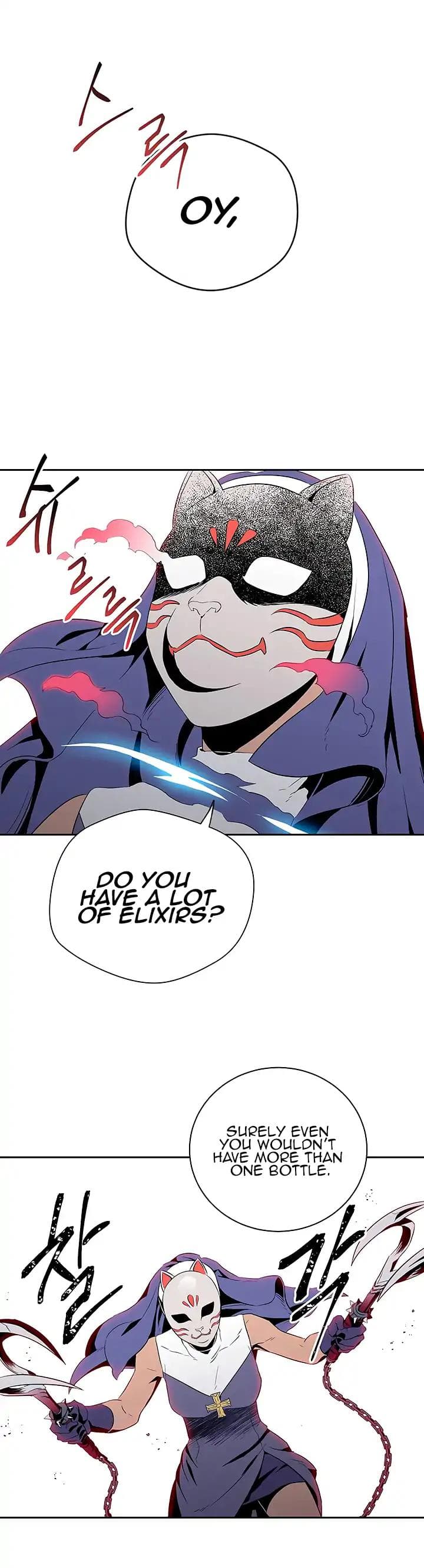 Chapter image 6