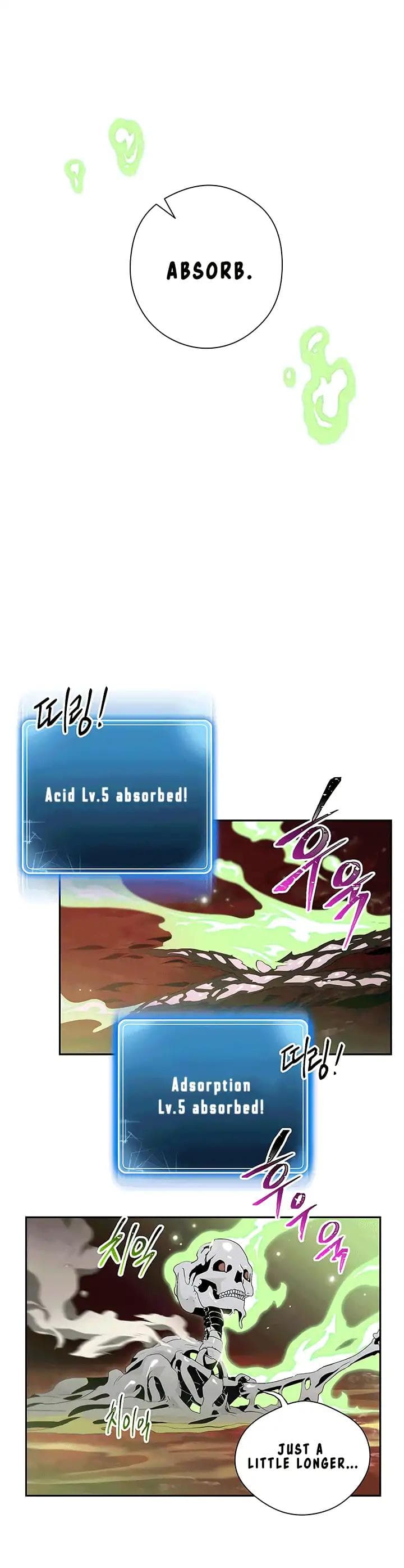 Chapter image 5